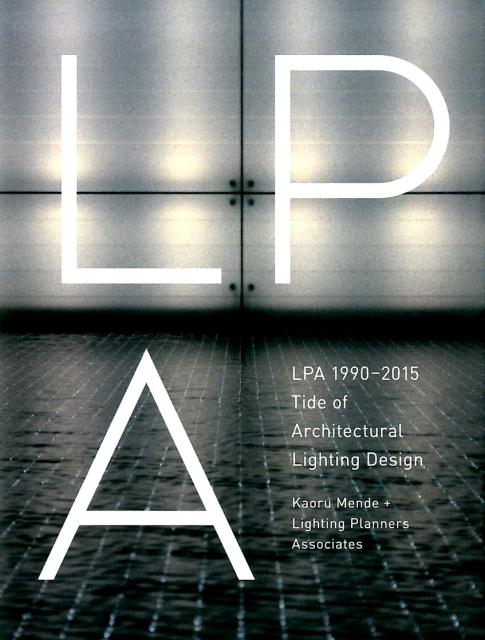 LPA@1990-2015 tide@of@architectural@lig [ ʏoO ]