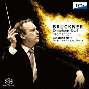 ブルックナー:交響曲 第4番「ロマンティック」