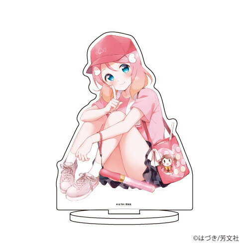 キャラアクリルフィギュア「推しごとびより」01/桃原心町【グッズ】