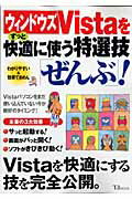 https://thumbnail.image.rakuten.co.jp/@0_mall/book/cabinet/7966/79666345.jpg