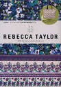 REBECCA TAYLOR 2009 SPRING&SUMMER COLLECTION （e-mook）