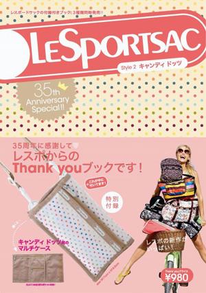 LESPORTSAC35thAnniversarySpe ǥɥå ʡΥХ饨ƥϡˡפ򸫤