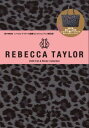 Rebecca Taylor 2009 fall ＆ winter collec （e-mook）