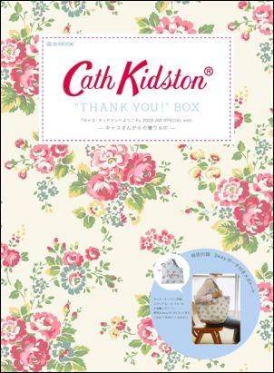 Cath Kidston“THANK YOU！” BOX キャスさんからの贈りもの （e-mook）