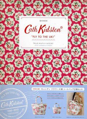 Cath Kidston “FLY TO THE UK！” キャス・キッドソンへようこそ 2010  ...