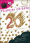 TSUMORI CHISATO 2010-11 AUTUMN & WINTER COLLECTION e-mookˡפ򸫤