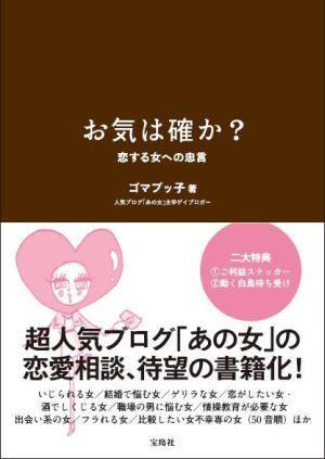 �����ϳΤ���