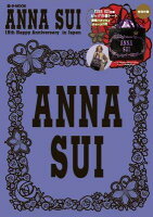ANNA　SUI　15th　Happy　Anniversary　in　Japan