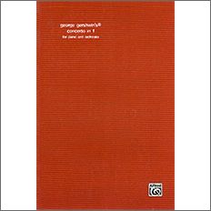 【輸入楽譜】ガーシュウィン, George: ヘ調のコンチェルト: スタディ・スコア