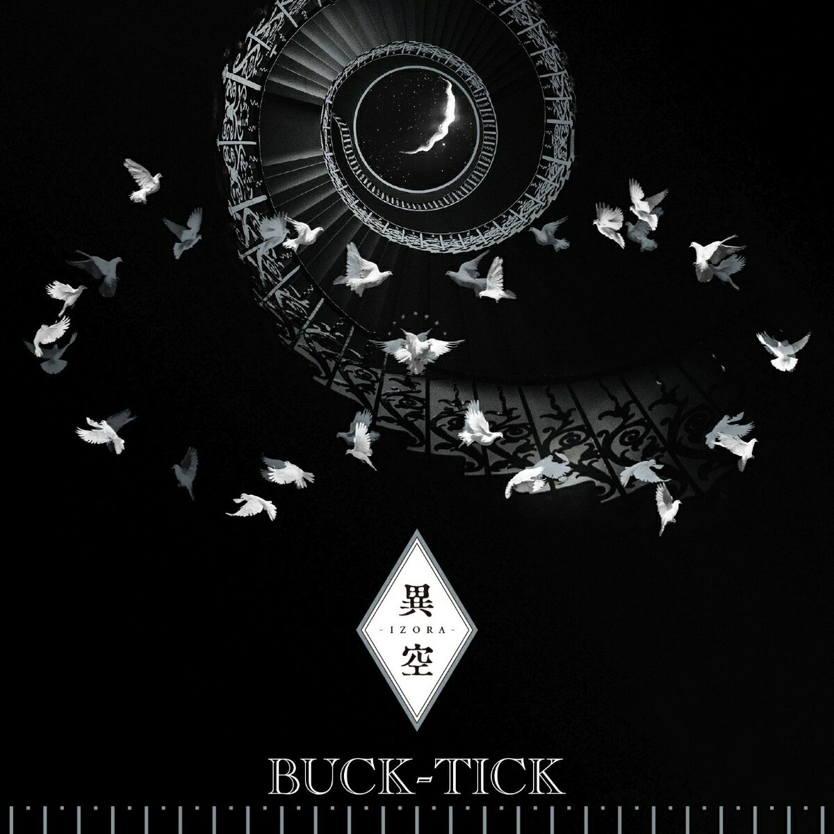 楽天市場】BUCK-TICK CDの通販 楽天市場】BUCK-TICK CDの通販