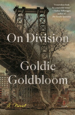 On Division ON DIV [ Goldie Goldbloom ]