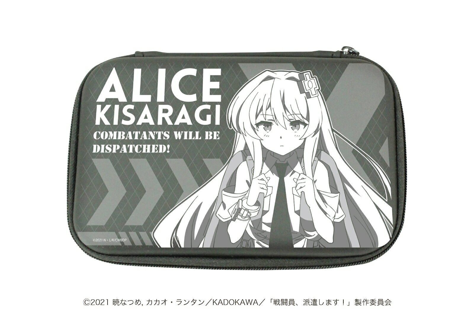 プロテクト収納ケース戦闘員、派遣します!」01/アリス【グッズ】