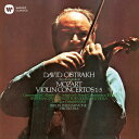 モーツァルト:ヴァイオリン協奏曲全集(全5曲) 他 ダヴィッド オイストラフ