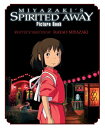 SPIRITED AWAY:PICTURE BOOK(H) HAYAO MIYAZAKI