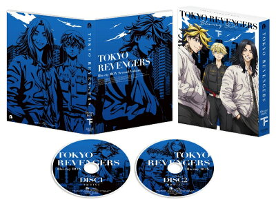 『東京リベンジャーズ』BD-BOX下巻【Blu-ray】