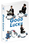 GOOD LUCK!! Blu-ray BOX【Blu-ray】 [ 木村拓哉 ]