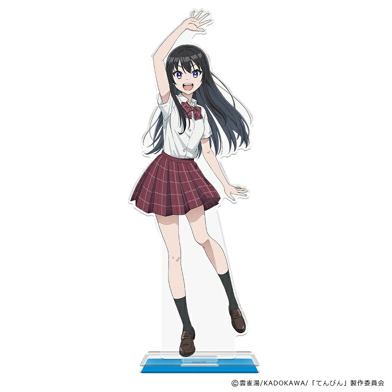 ■サイズ：約94×150mm
■素材：アクリル
(C)雲雀湯/KADOKAWA/「てんびん」製作委員会