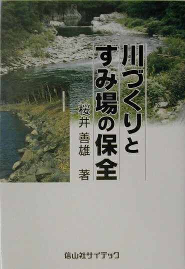 ��Ť���Ȥ��߾������ [ ������ͺ ]