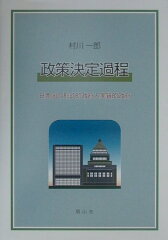 https://thumbnail.image.rakuten.co.jp/@0_mall/book/cabinet/7972/79725220.jpg