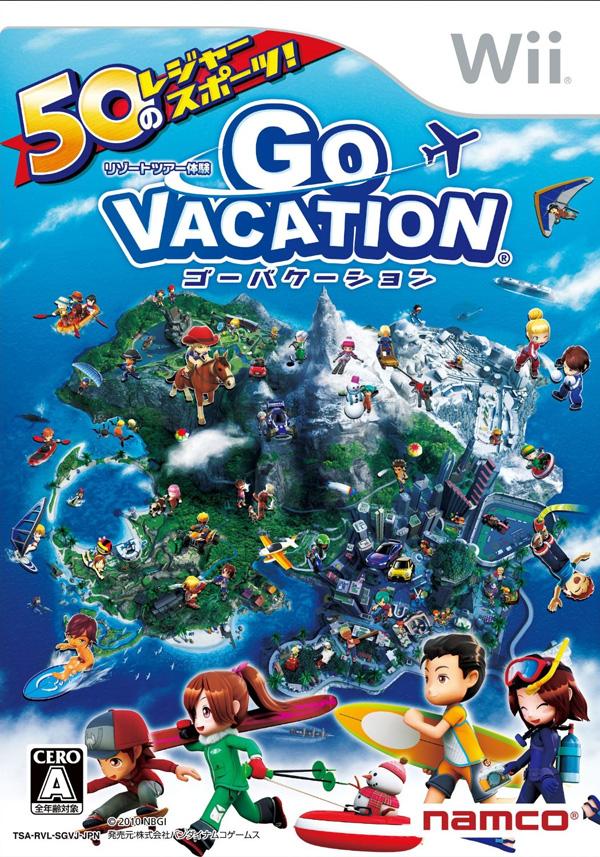 GO VACATIONの画像