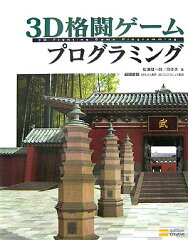 https://thumbnail.image.rakuten.co.jp/@0_mall/book/cabinet/7973/79734180.jpg