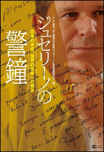 ���奻��-�Τηپ�