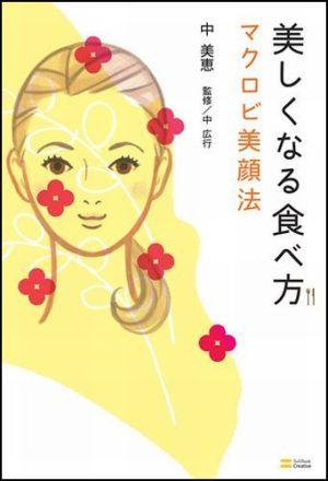 �������ʤ뿩����