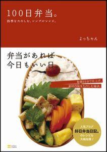 100��������