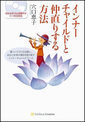 �����-���㥤��ɤ���ľ�ꤹ����ˡ