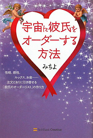 ���������-��-������ˡ