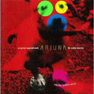アルジュナ into the another world