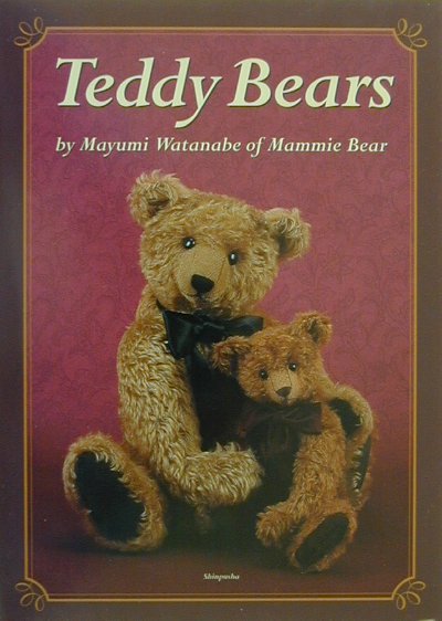 Teddy　Bears