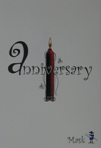 Anniversary
