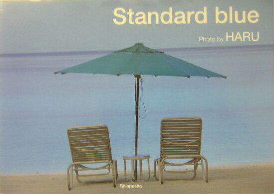Standard　blue
