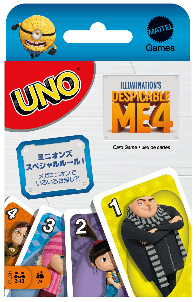 マテルゲーム(Mattel Game) ウノ(UNO) ウノ　ミニオンズ カードゲーム ゲーム パーティーグッズ 2~10人用 カード112枚 7歳から イエロー HXT53