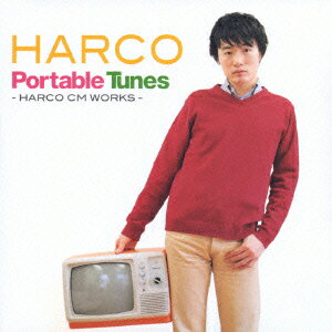 Portable Tunes-HARCO CM WORKS- [ HARCO ]