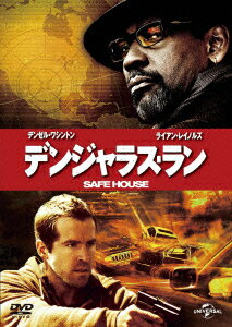 デンジャラス・ラン [ ライアン・レイノルズ ]