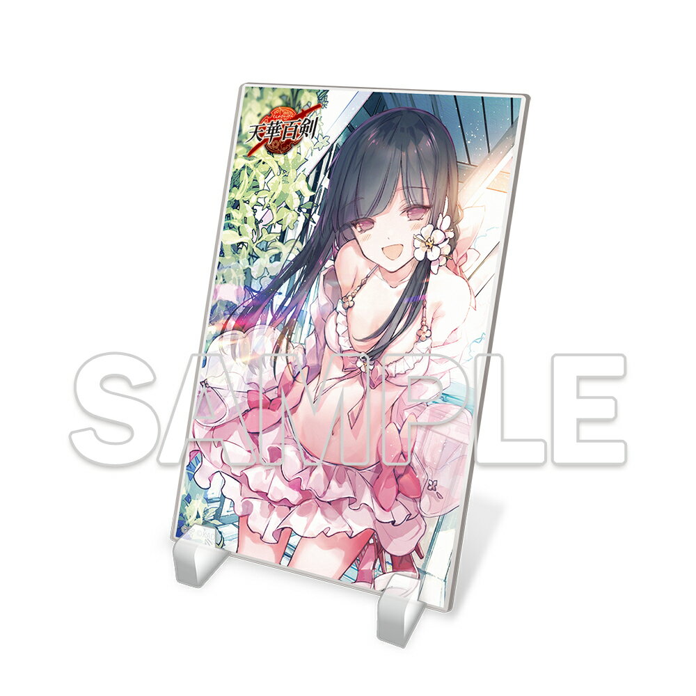 G\'s Acsta Festa!vol.1 『天華百剣』 水心子正秀 アクリルスタンド【グッズ】