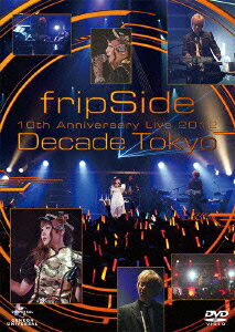 fripSide【VDCP_700】 フリップサイド テンス アニバーサリー ライブ 2012 ディケイド トウキョウ フリップサイド 発売日：2013年05月08日 予約締切日：2013年05月01日 NBC ユニバーサル・エンターテイメントジャパン 【映像特典】 舞台裏、インタビューパートなど GNBAー1400 JAN：4988102147976 16:9LB カラー 日本語(オリジナル言語) リニアPCMステレオ(オリジナル音声方式) FRIPSIDE 10TH ANNIVERSARY LIVE 2012 ーDECADE TOKYOー DVD アニメ 国内 舞台・イベント