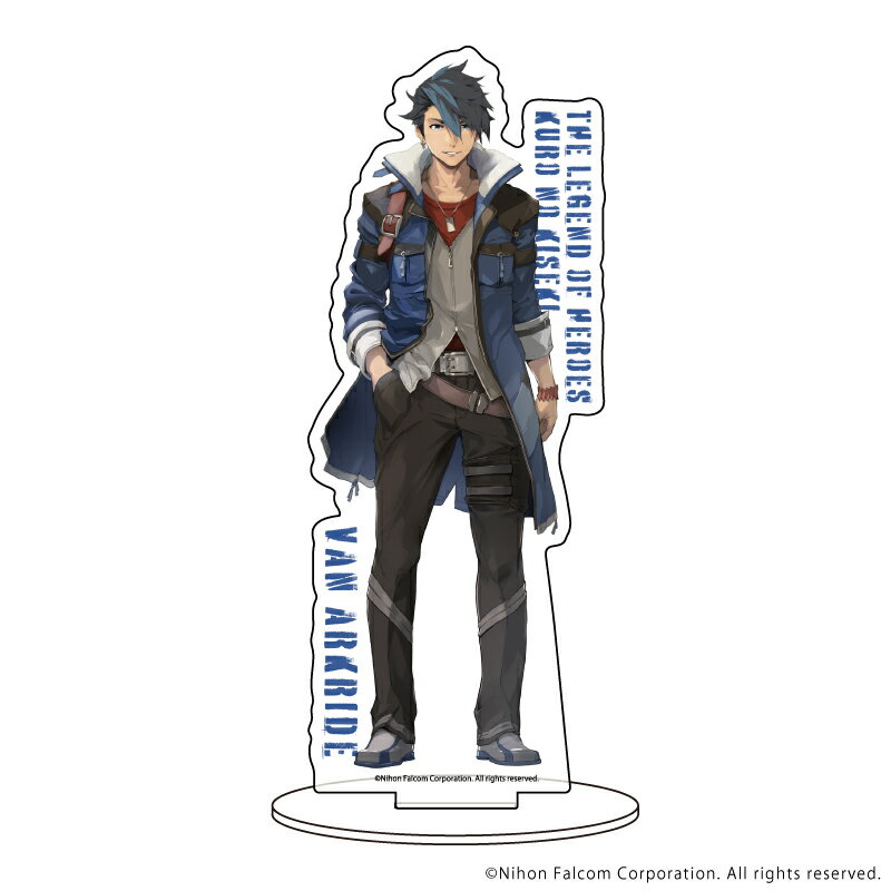 キャラアクリルフィギュア「英雄伝説 黎の軌跡」01/ヴァン・アークライド【グッズ】