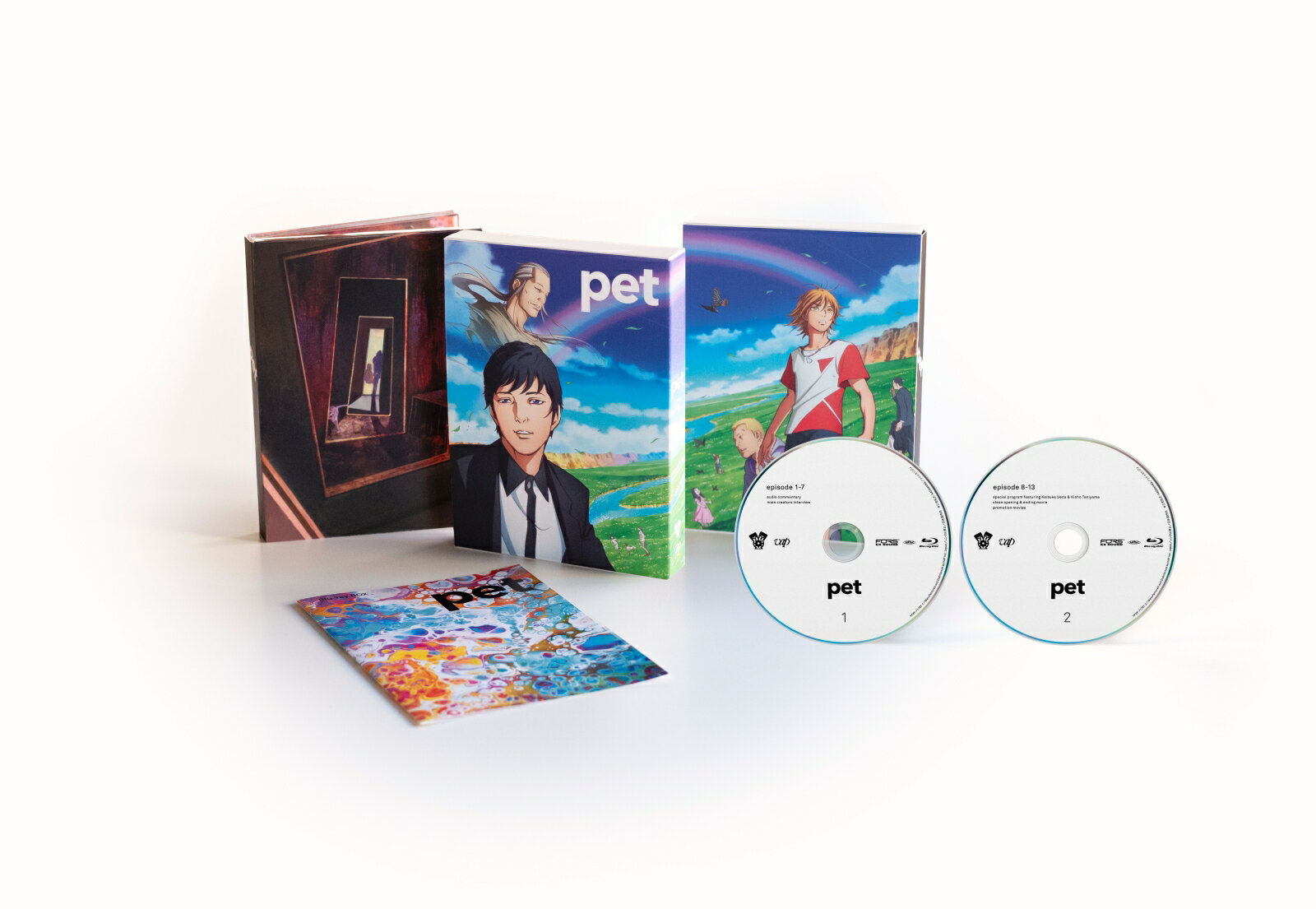 「pet」Blu-ray BOX [ 植田圭輔 ]