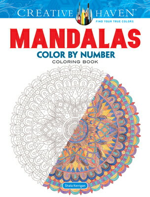 MANDALAS:COLOR BY NUMBER(P)