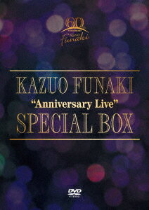 KAZUO FUNAKI “Anniversary Live" SPECIAL BOX