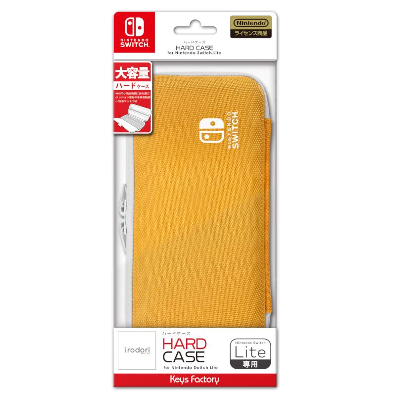 HARD CASE for Nintendo Switch Lite ライトオレンジ