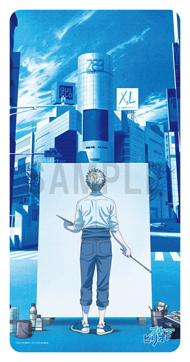 ブルーピリオド デスクマットコレクション【グッズ】