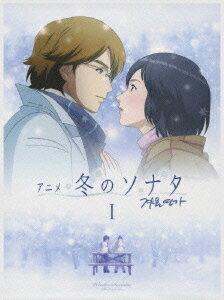 アニメ 冬のソナタ ノーカット完全版 DVD BOX 1 [ ペ・ヨンジュン ]