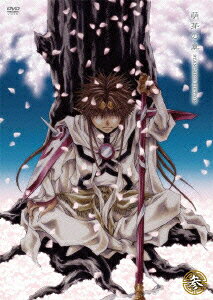 Saiyuuki Gaiden — Blu-ray/DVD cover