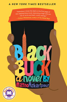 Black Buck BLACK BUCK [ Mateo Askaripour ]