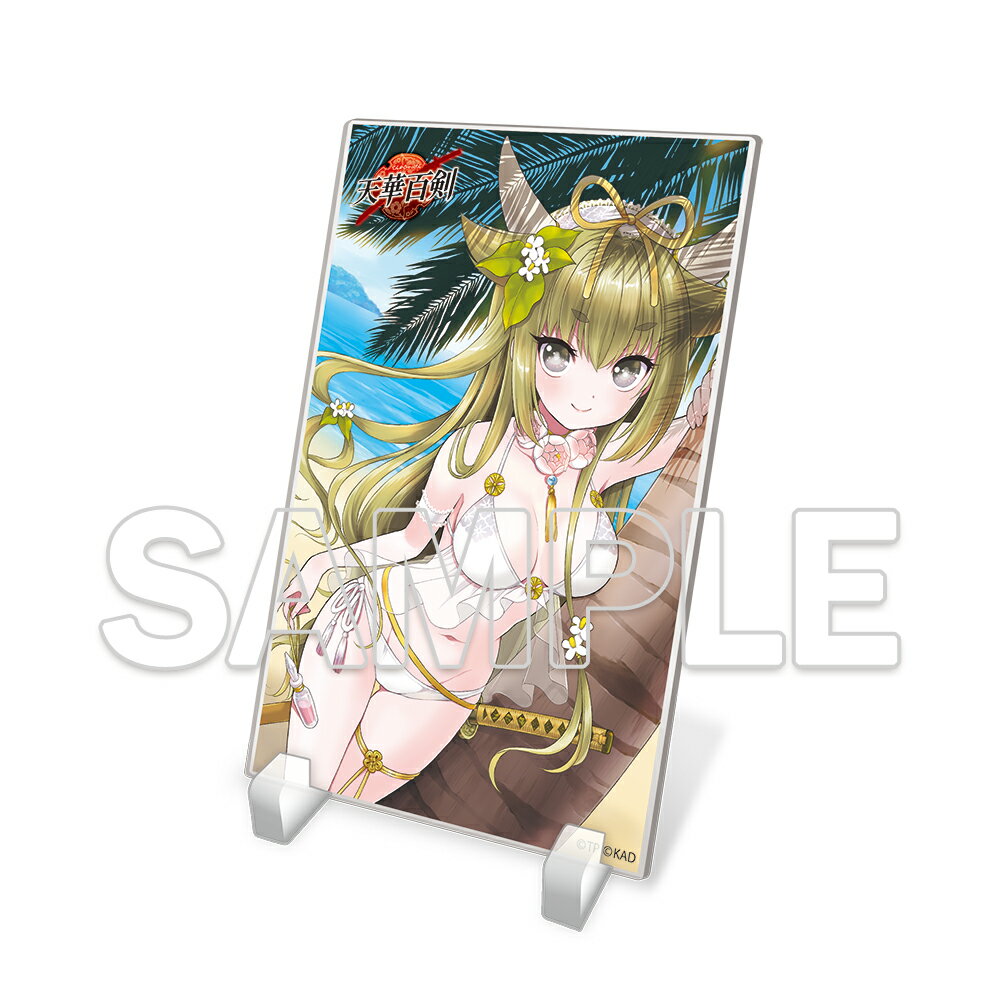 G\'s Acsta Festa!vol.1 『天華百剣』 牛王吉光 アクリルスタンド【グッズ】