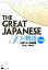 THE GREAT JAPANESE 30の物語［初中級］